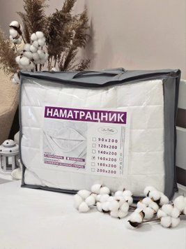 Наматрацник захисний натяжний з бортом 025-5 фото