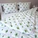 Зимова ковдра Aloe Vera  137 фото 1